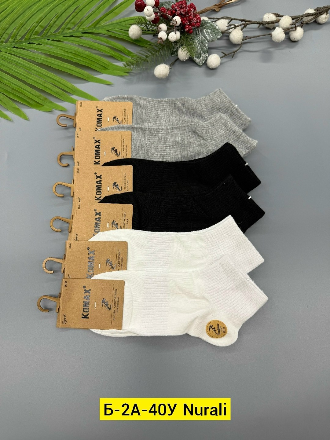 женские носки turkan укороченные,носки женские turkan,носки короткие набор 10 пар туркан,женские носки,носки женские 10 пар