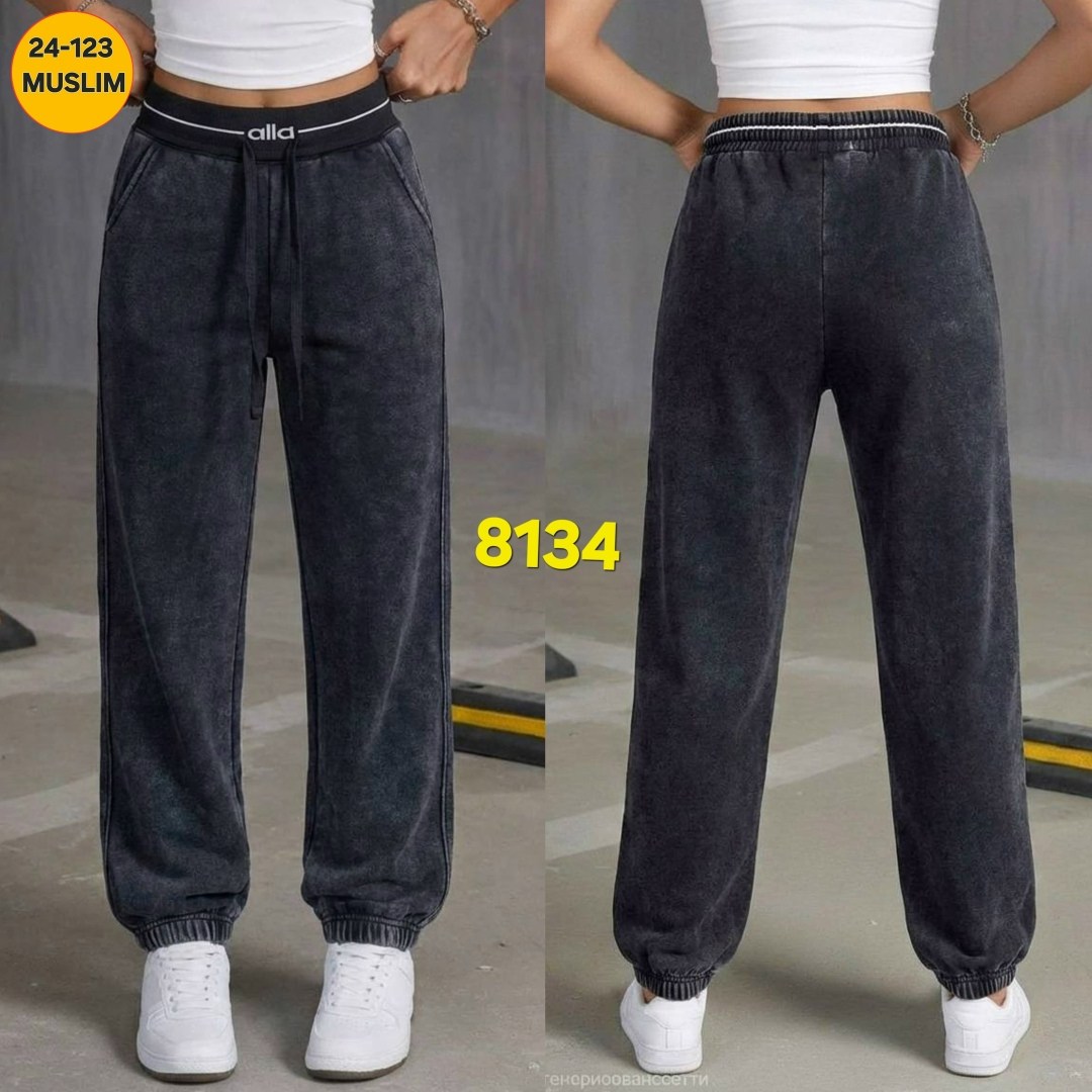 джоггеры женские,спортивные штаны,женские штаны,брюки спортивные женские,повседневные теплые утепленные спортивные штаны harlan