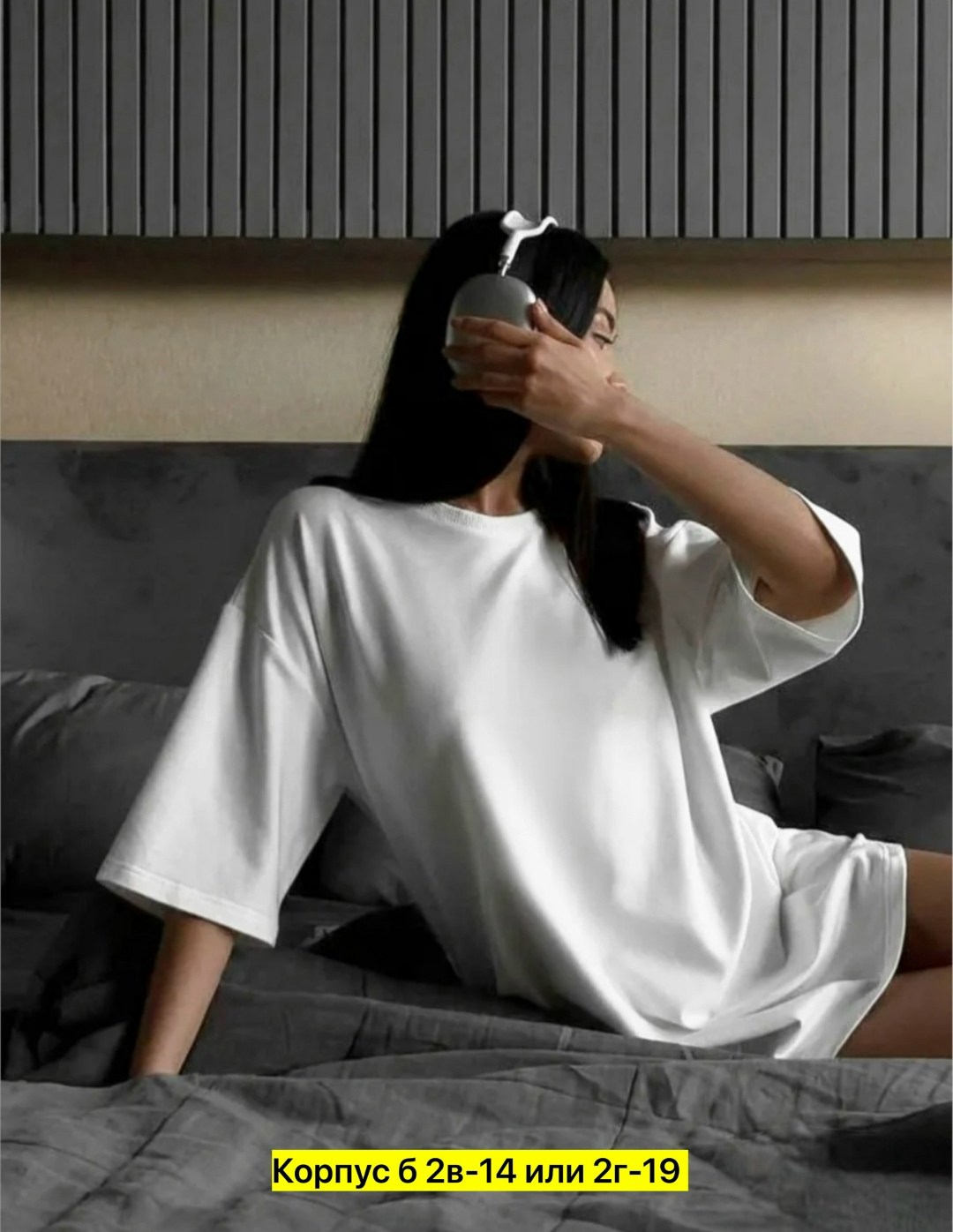 футболки женская оверсайз,женская футболка,футболка женская свободного кроя,футболка женская базовая оверсайз,красная футболка женская оверсайз