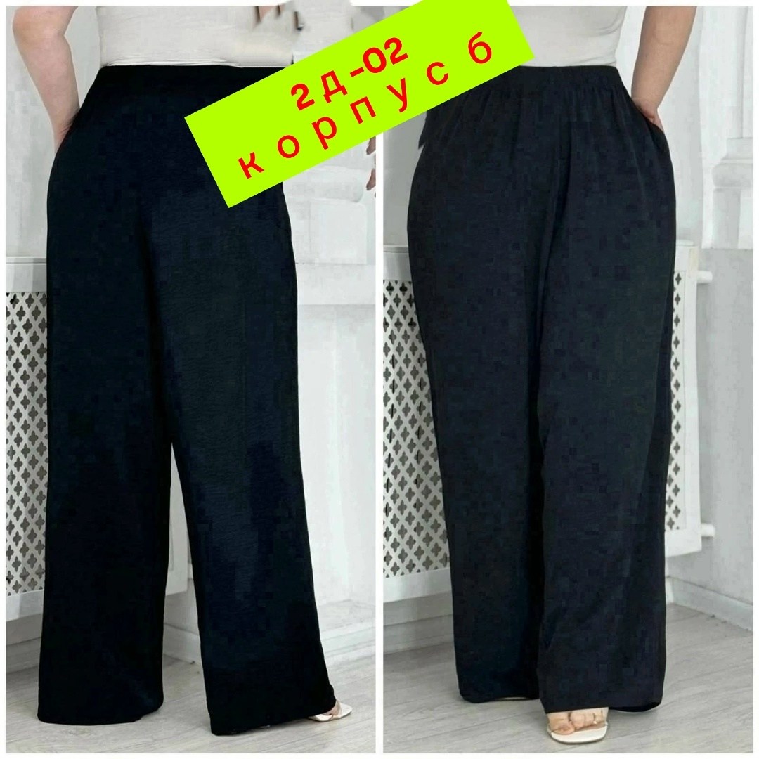 женские брюки,брюки палаццо женские зеленые,брюки широкие,брюки лосины,летние брюки