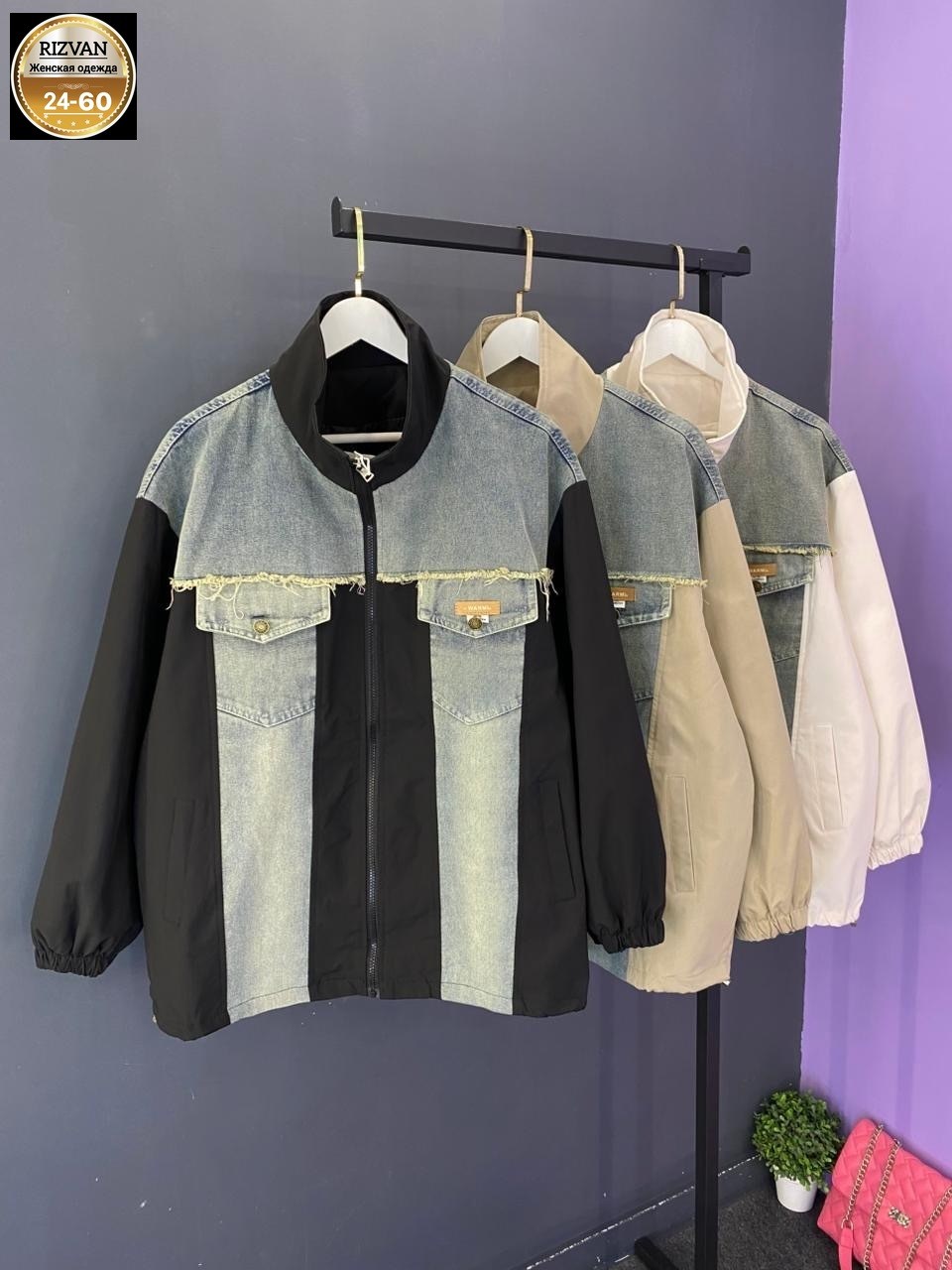джинсовая куртка,женская джинсовая куртка,куртка бомбер,женская куртка,легкая куртка