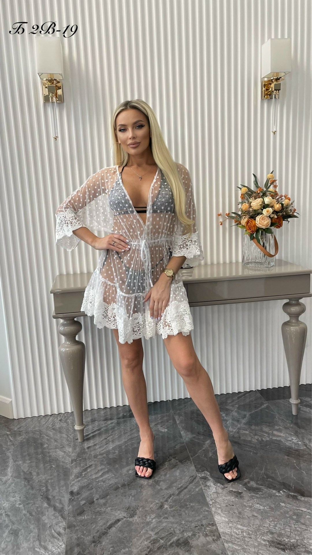 женский пеньюар,пеньюар,пеньюар сеточка,прозрачный пеньюар,кружевной халат