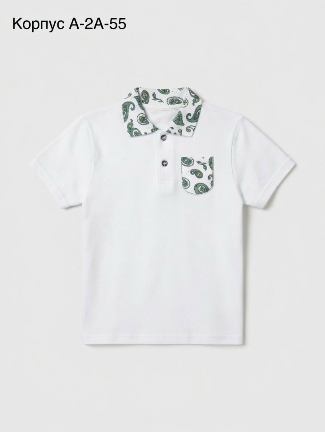 футболка поло для мальчика,футболки для мальчика,футболки детские,детская футболка,поло детское