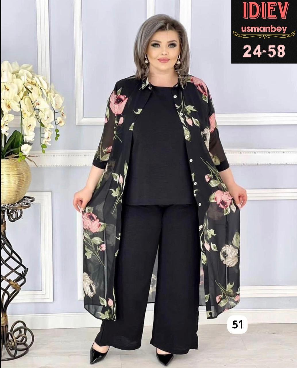 костюм тройка,женский костюм тройка,женские костюмы,женский брючный костюм двойка,костюм классический