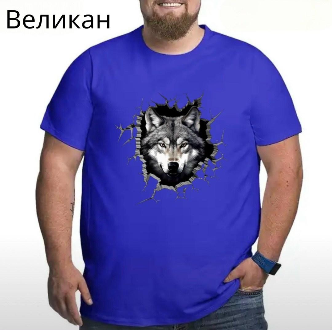 футболка с волком,футболки для мужчин,мужская футболка,крутые мужские футболки,футболка с принтом волк