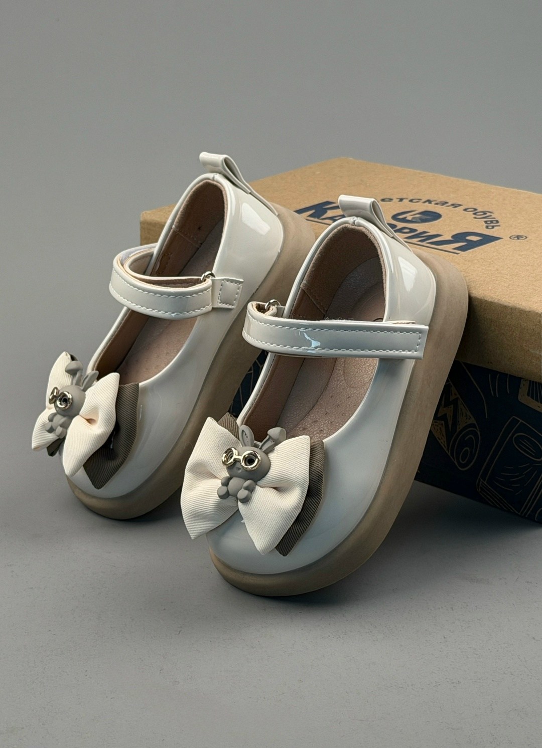 ,туфли для девочек,детские туфли,туфли детская,туфли для девочки капитошка