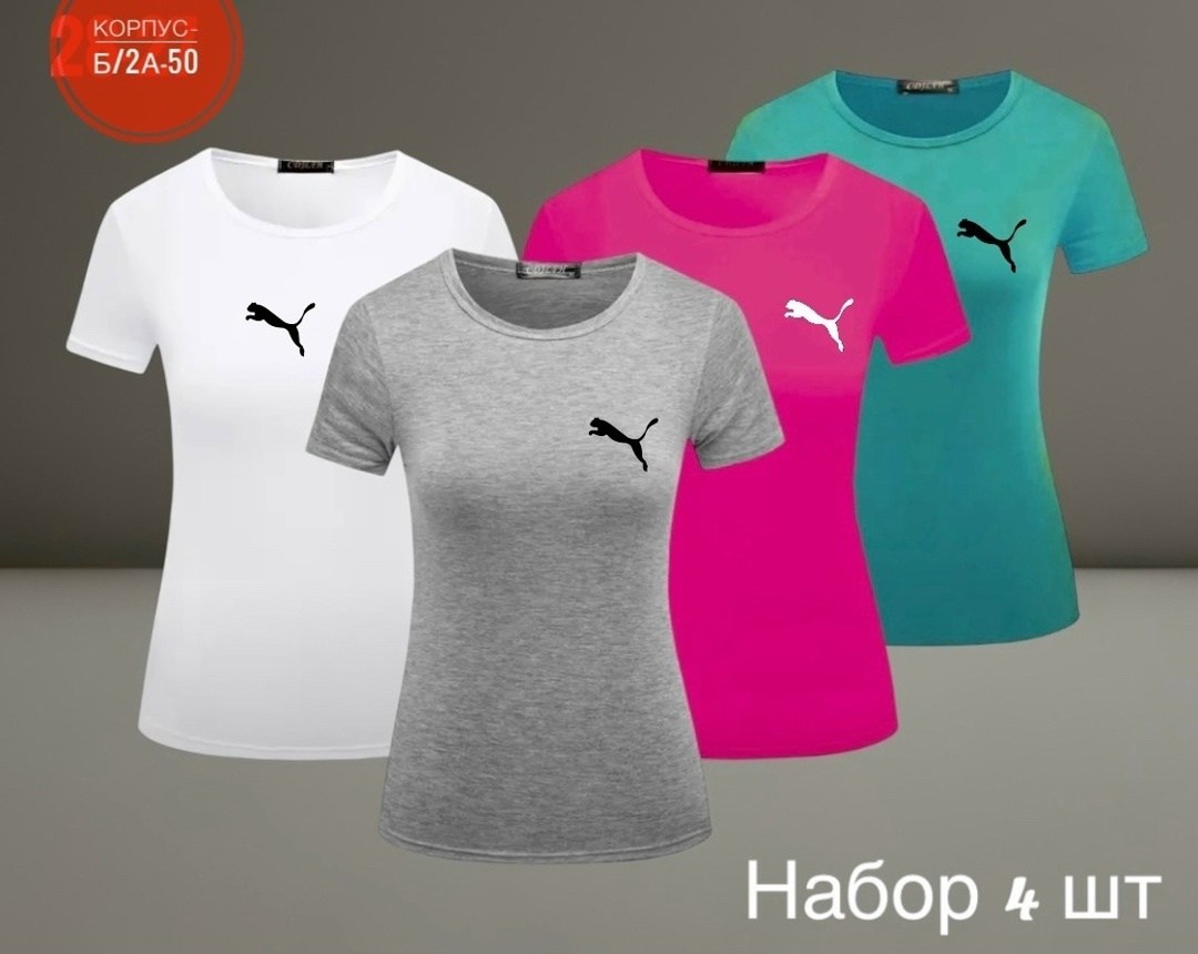 женская футболка puma,футболка пума женская,женская футболка,женская спортивная футболка,футболка puma