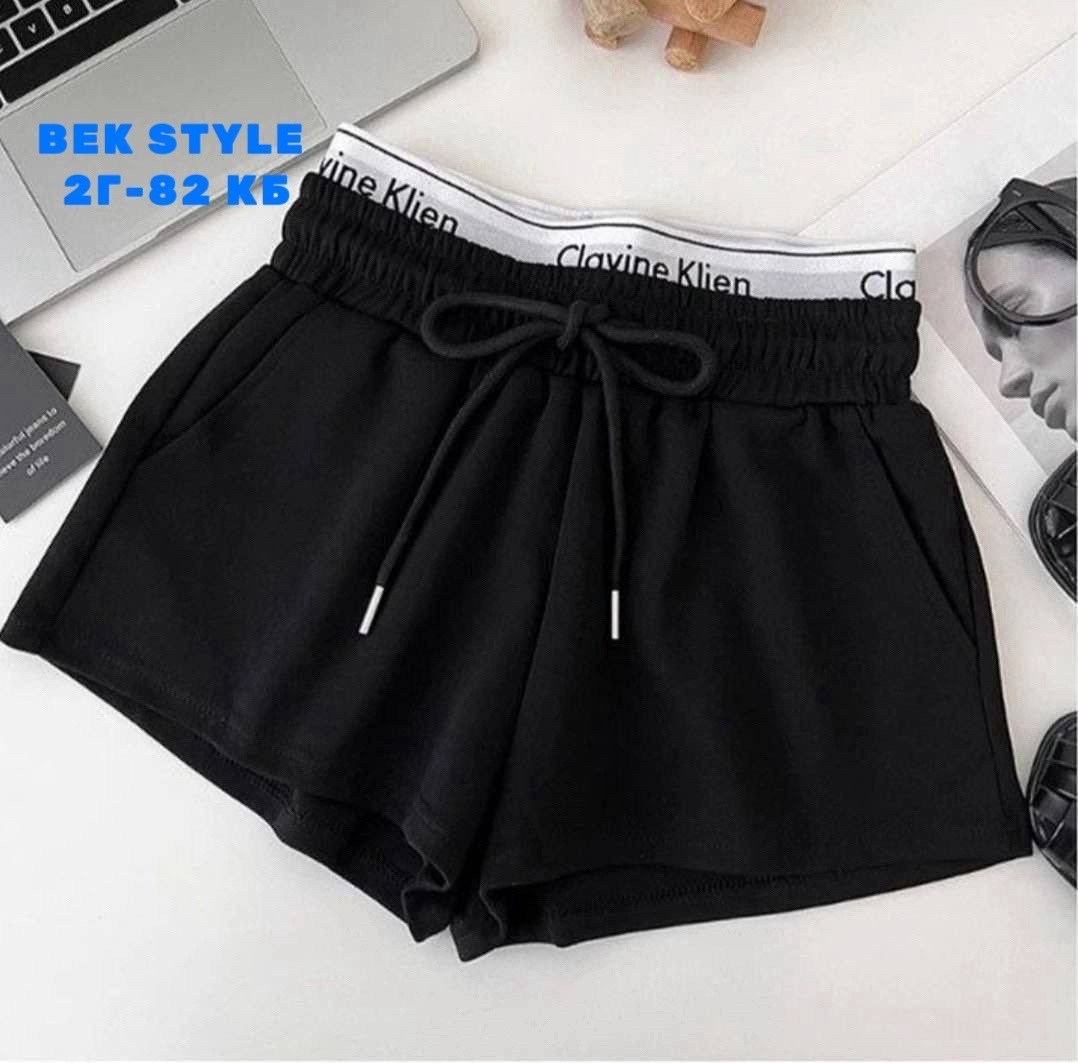 шорты повседневные,шорты женские,шорты жен,женские летние шорты,шорты спортивные женские