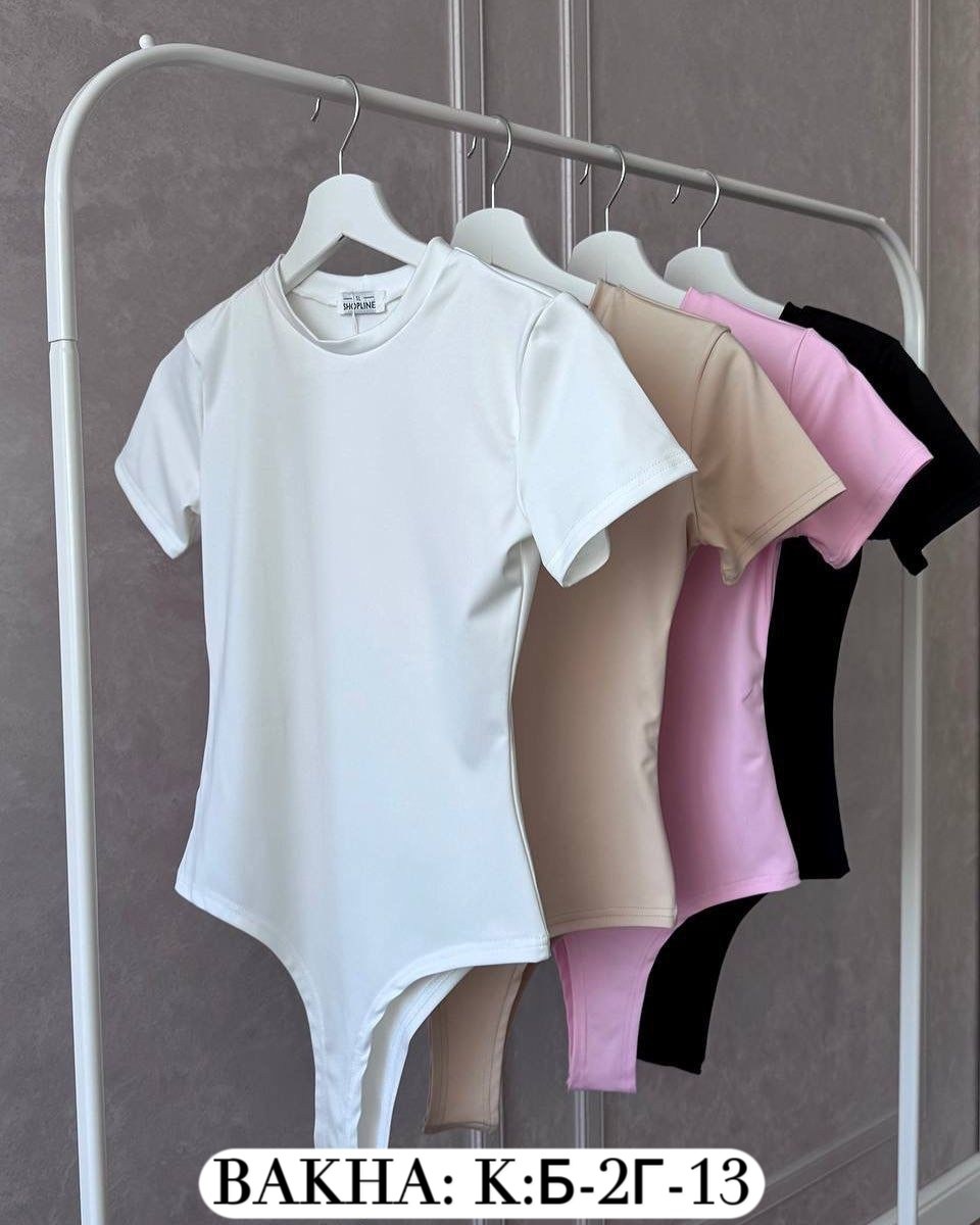 боди женская,боди для девушек,боди для женщин,боди с короткими рукавами,боди