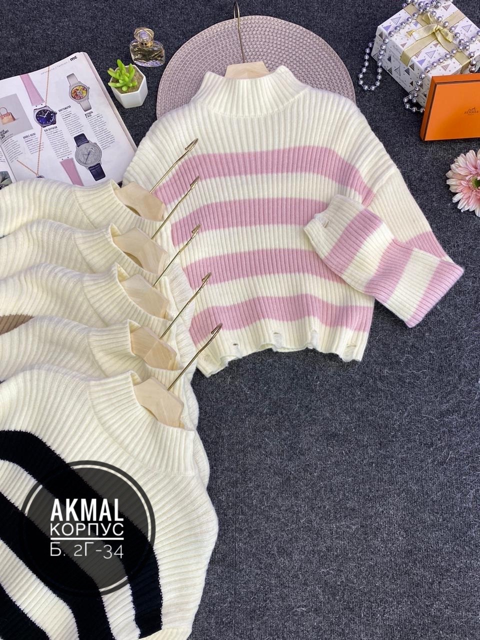 женская кофта,свитера женские,свитер женский кофта,свитер,свитер кофта