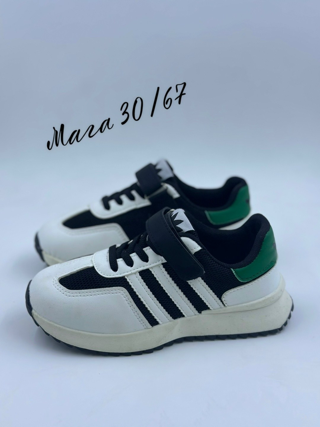 детские кроссовки,,кроссовки для девочек,кроссовка детская,детская