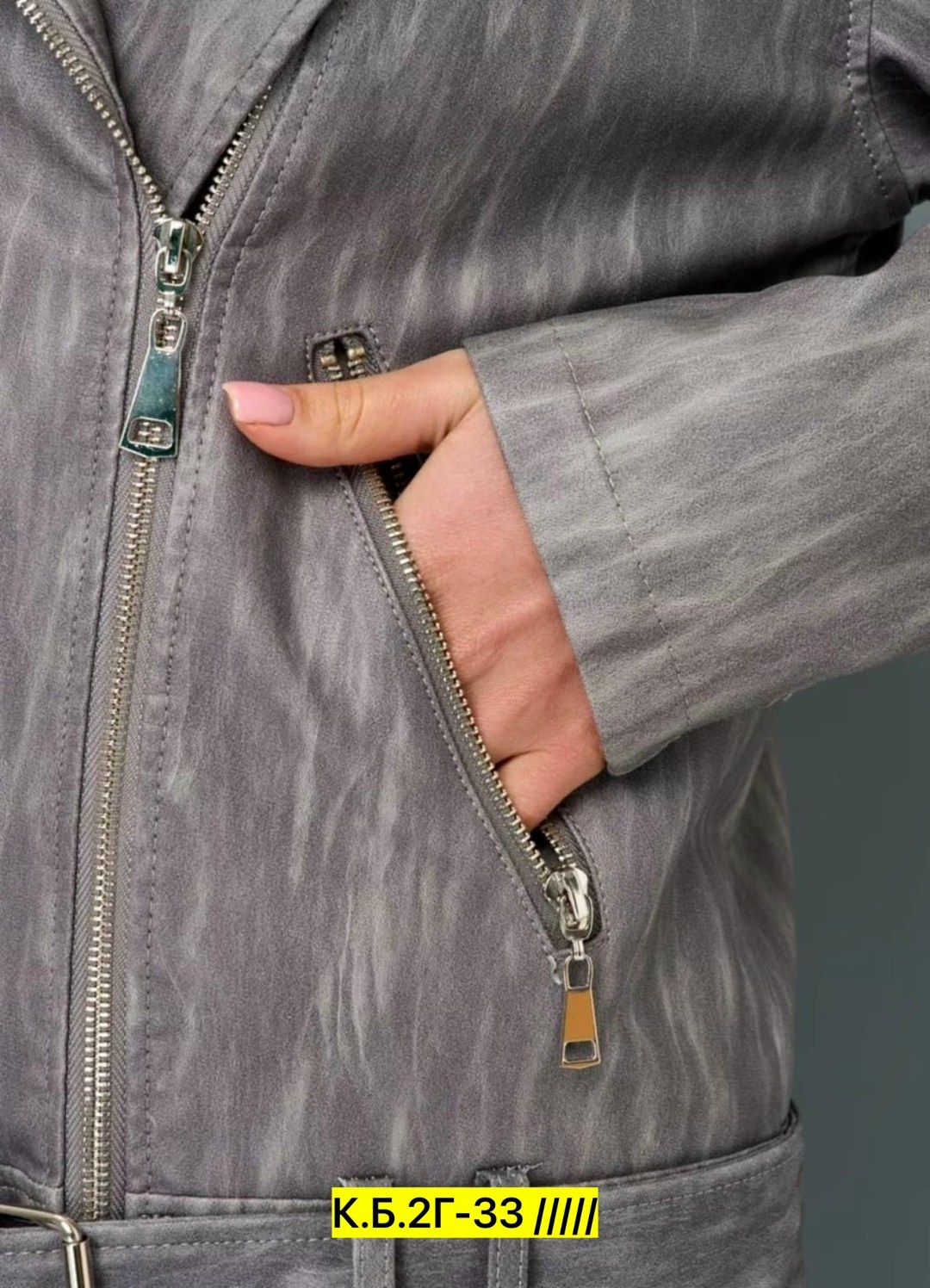 куртка косуха,косуха кожаная женская куртка оверсайз,куртка женская,куртка кожаная,косуха оверсайз