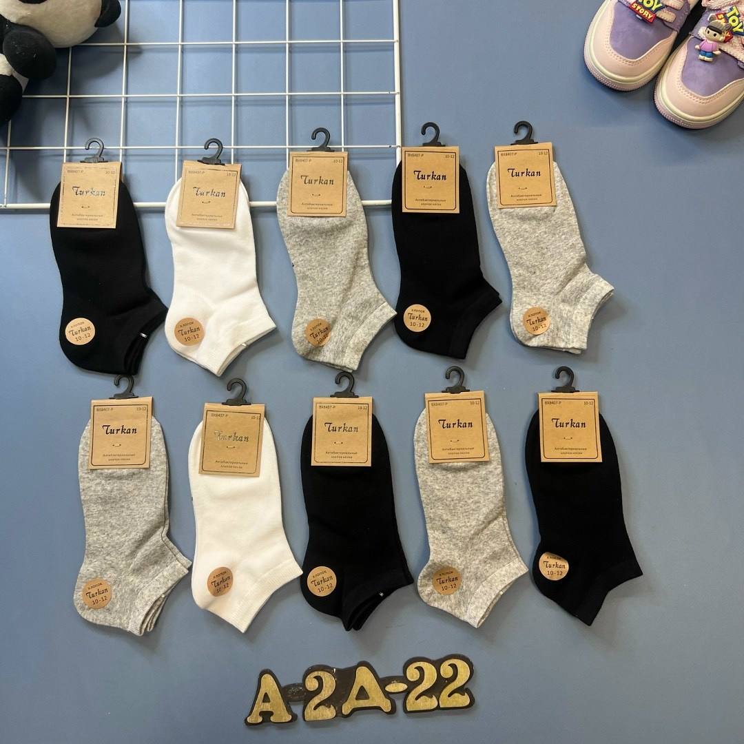 носки женские turkan,женские носки turkan укороченные,носки turkan,мужские носки turkan,носки женские