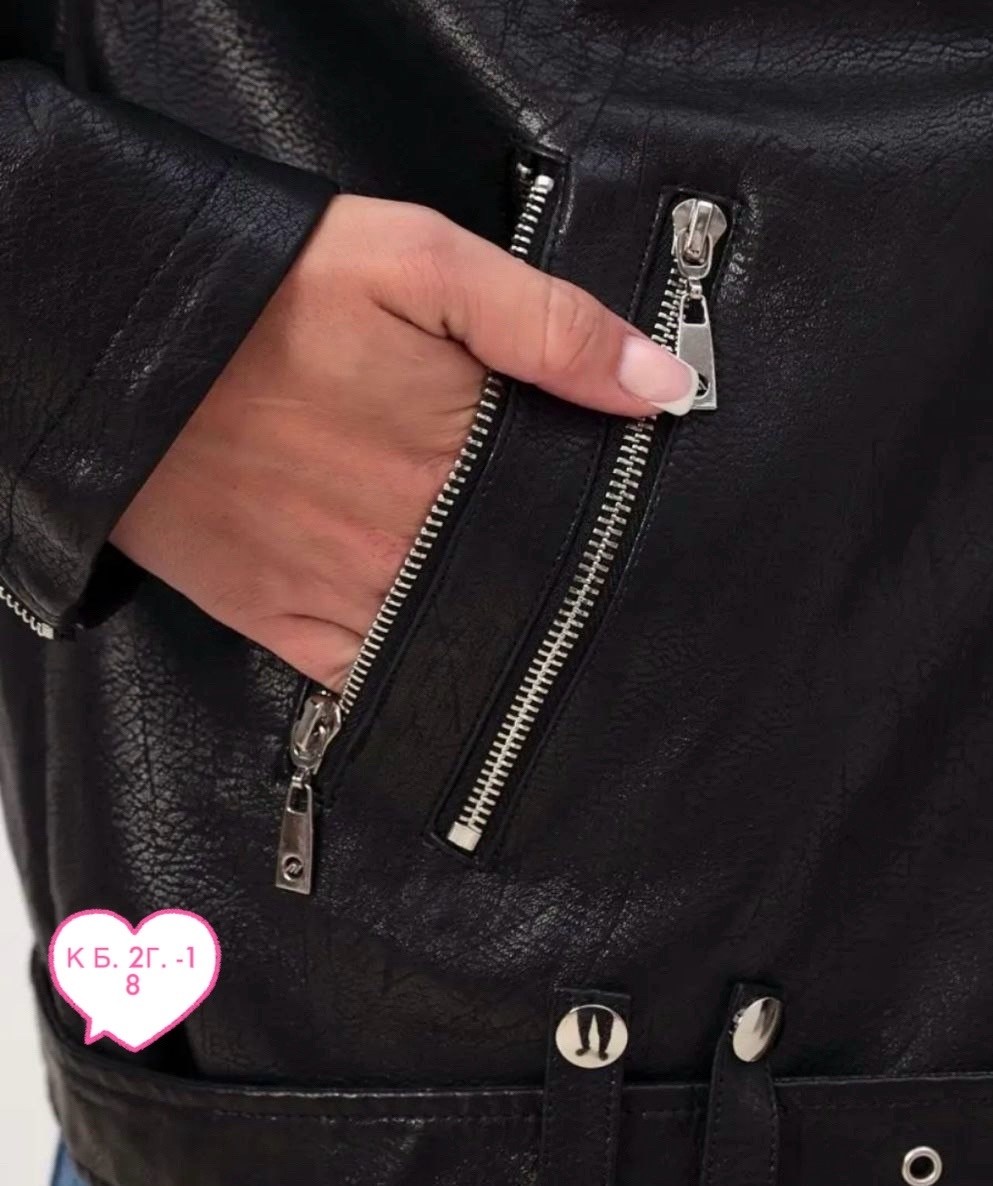 косуха 2026 тренды,косуха экокожа оверсайз,кожаная косуха,женская кожаная куртка,кожаная куртка женская 2026