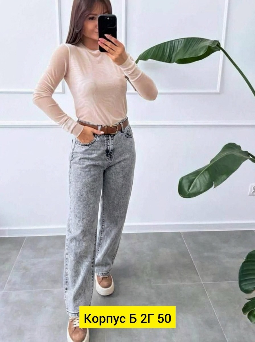женские джинсы,брюки джинсы,женская кофта,джинсы широкие,джинсы штаны