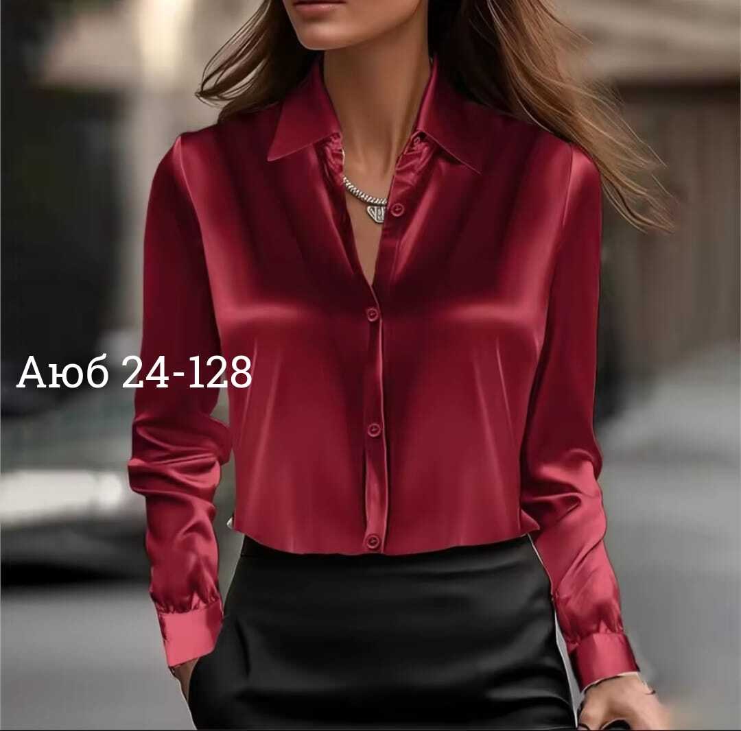 элегантная женская рубашка,шелковая блузка,блузка из шелка,элегантная блузка,стильная блузка