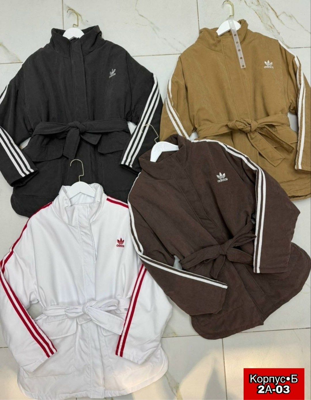 комплект адидас,межсезонная куртка adidas originals,зимняя куртка adidas originals,куртка адидас женская,межсезонная куртка adidas originals adilenium