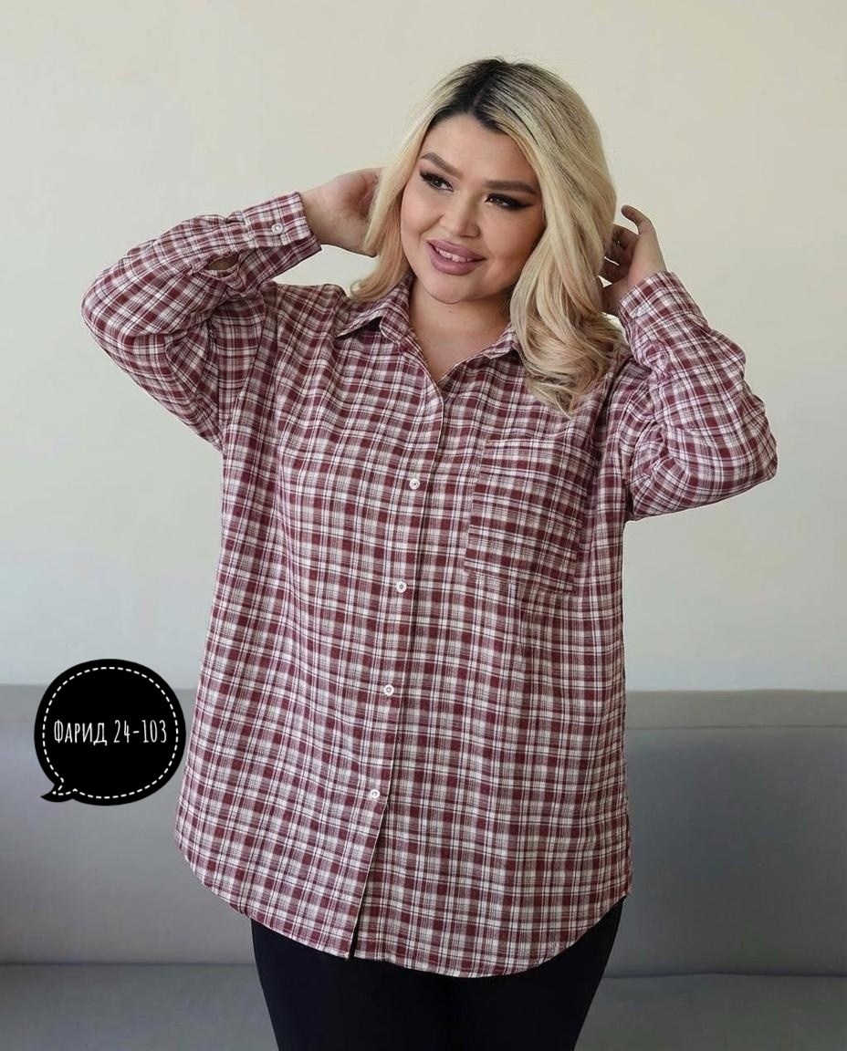 женская рубашка больших размеров,рубашка женская большие размеры,рубашка свободного кроя,рубашка туника женская,рубашка женская