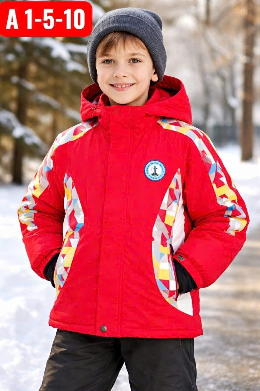 куртка демисезонная для мальчик,куртка на мальчика,демисезонная куртка,утепленная куртка для мальчика,куртка