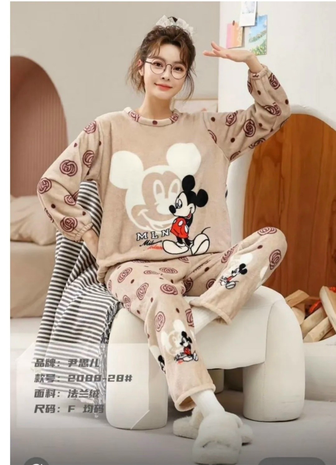 пижама женская теплая,мягкая теплая пижама,пижама женская,пижама со штанами плюшевая теплая kem_cun 504427920,модная пижама