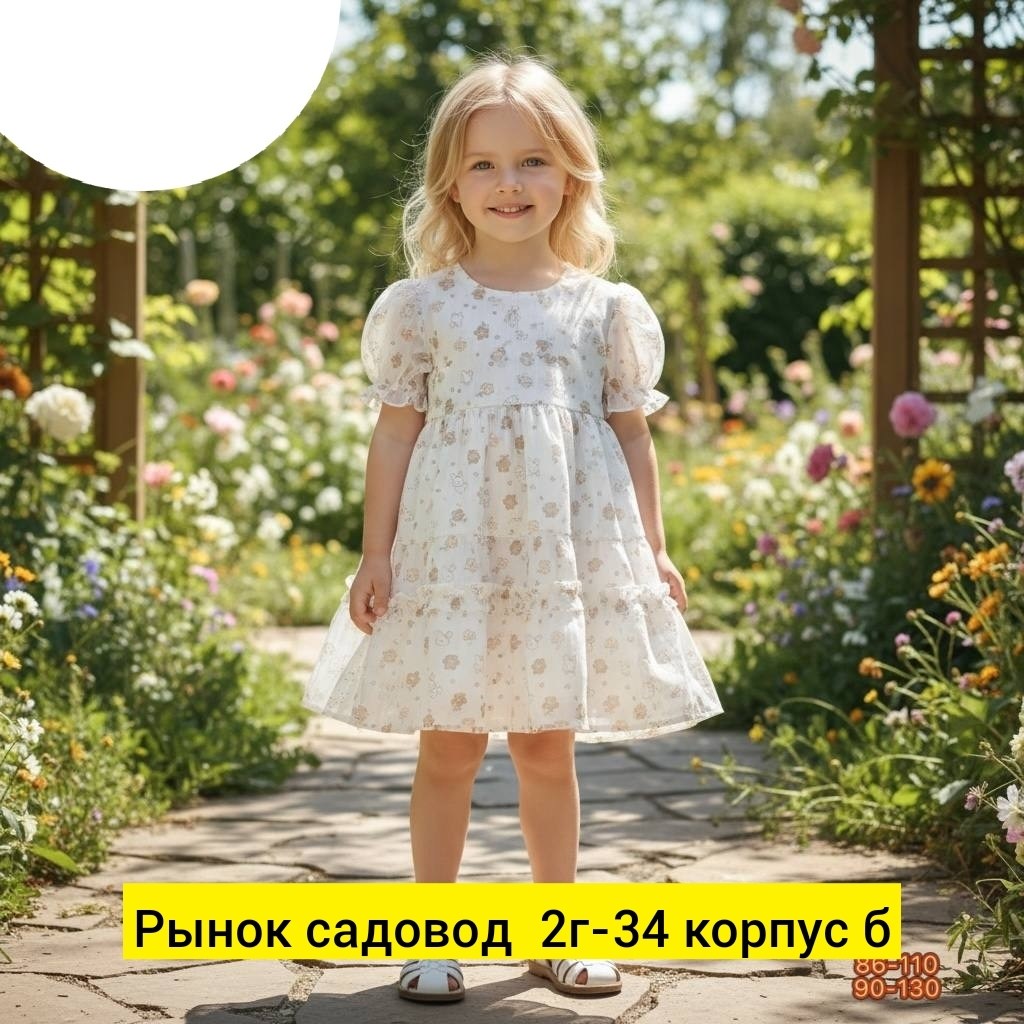 платье для девочки,платья детские,платья ,детская платье,платье летнее