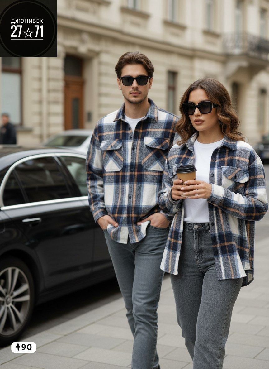 рубашка женская в клетку теплая оверсайз,рубашка в клетку оверсайз теплая,рубашка теплая в клетку оверсайз с длинным рукавом,рубашка теплая в клетку оверсайз с длинным,рубашка мужская теплая в клетку