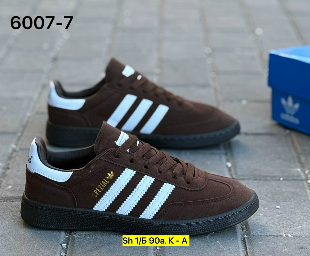 кроссовки adidas spezial,кроссовки spezial,кроссовки adidas handball spezial,кроссовки adidas spezial коричневые,кроссовки adidas