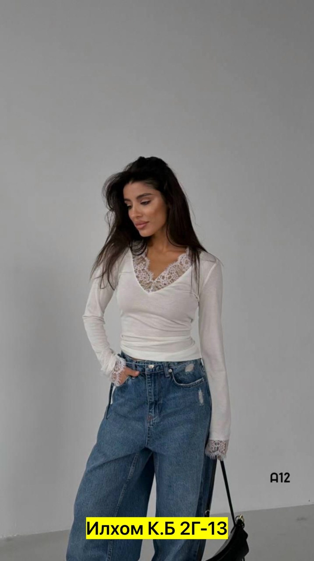 женская кофта,кофта с кружевами,кружевная кофта,стильная кофта,лонгслив с кружевом