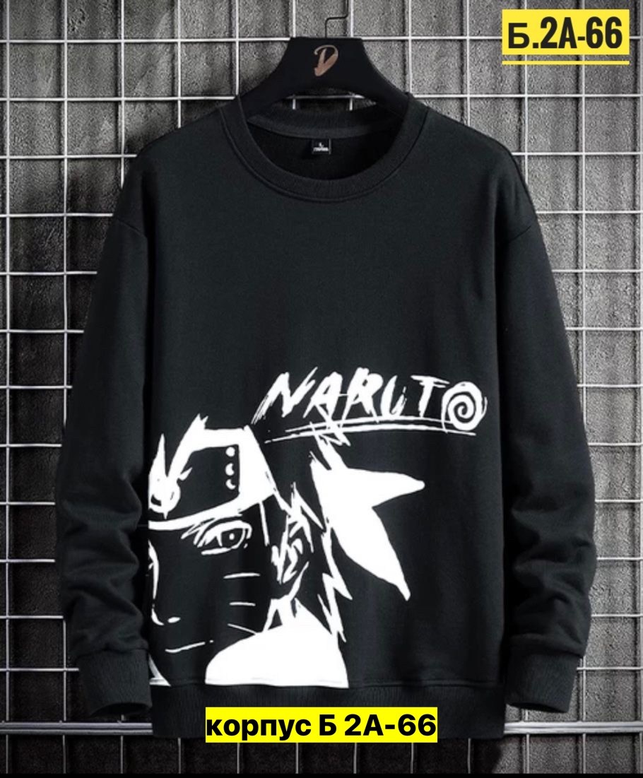 свитшот мужская,мужские свитшоты,мужской свитшот с принтом,кофта толстовка,свитер свитшот