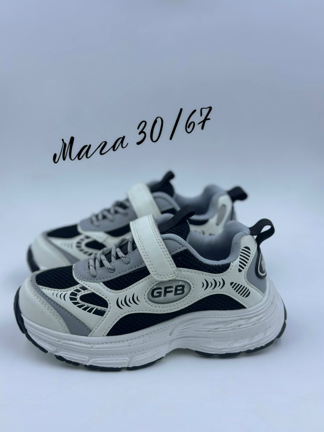 детские кроссовки,,кроссовки для девочек,кроссовка детская,детская