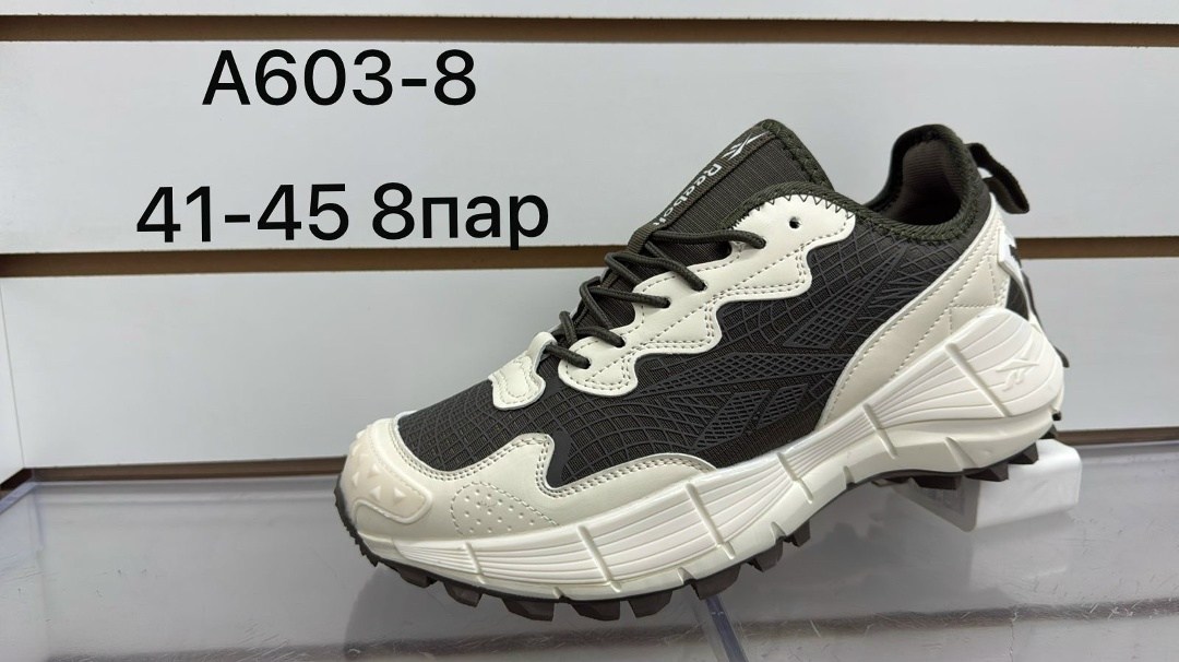 кроссовки reebok мужские,кроссовки мужские reebok zig kinetica,кроссовки reebok,кроссовки мужские reebok classic,кроссовки reebok zig kinetica