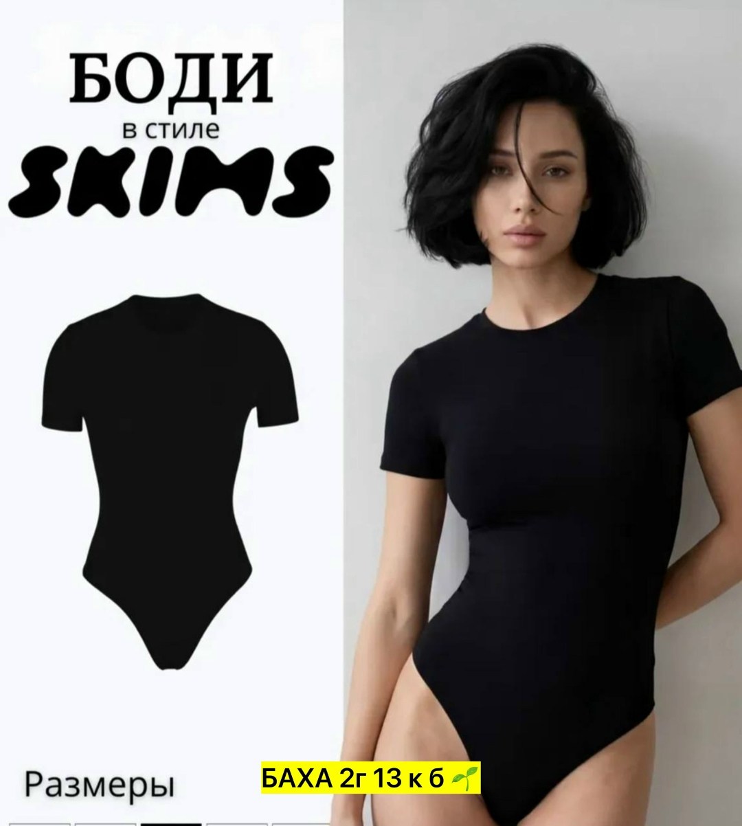 футболки женская,,женская футболка белая,кроп топ