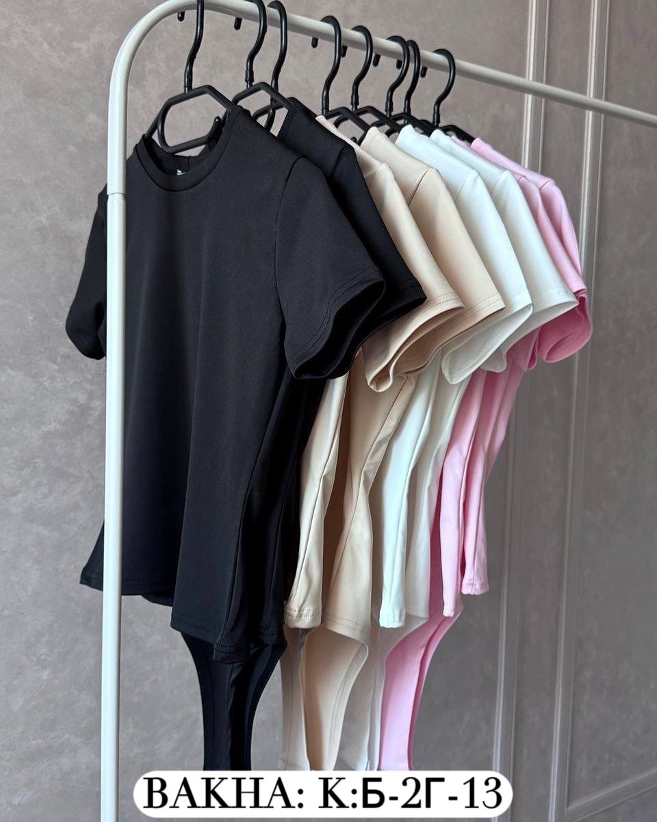 боди женская,боди для девушек,боди для женщин,боди с короткими рукавами,боди