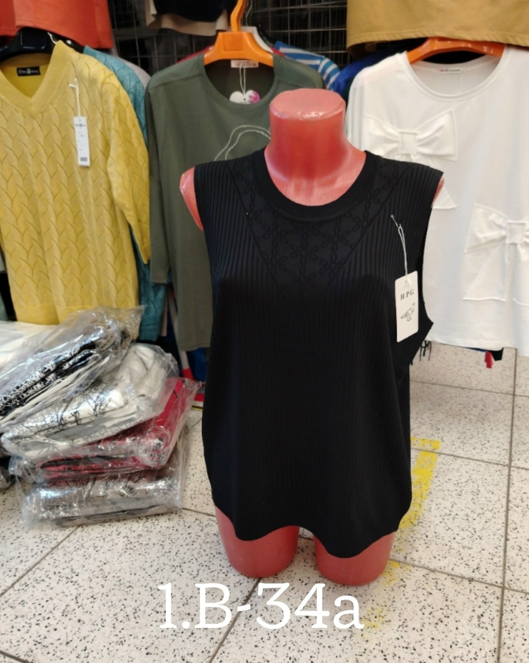 кофта женская,женская кофта больших размеров,блузка женская,вязаные жилеты женские,жилет вязаный