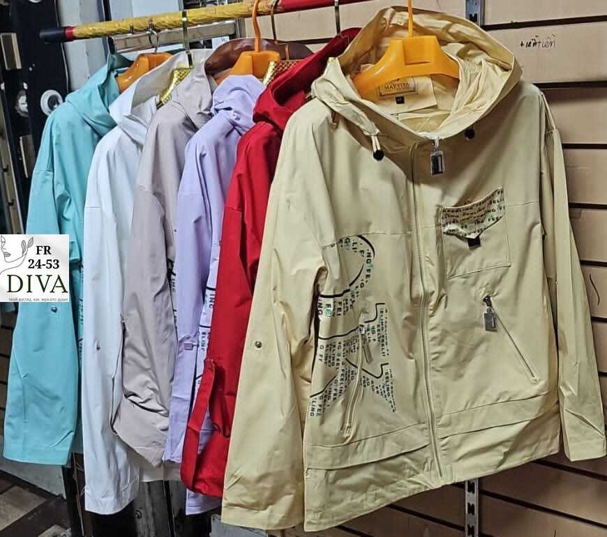 куртка женская,куртка свободная,куртка,женская куртка демисезонная,легкая куртка