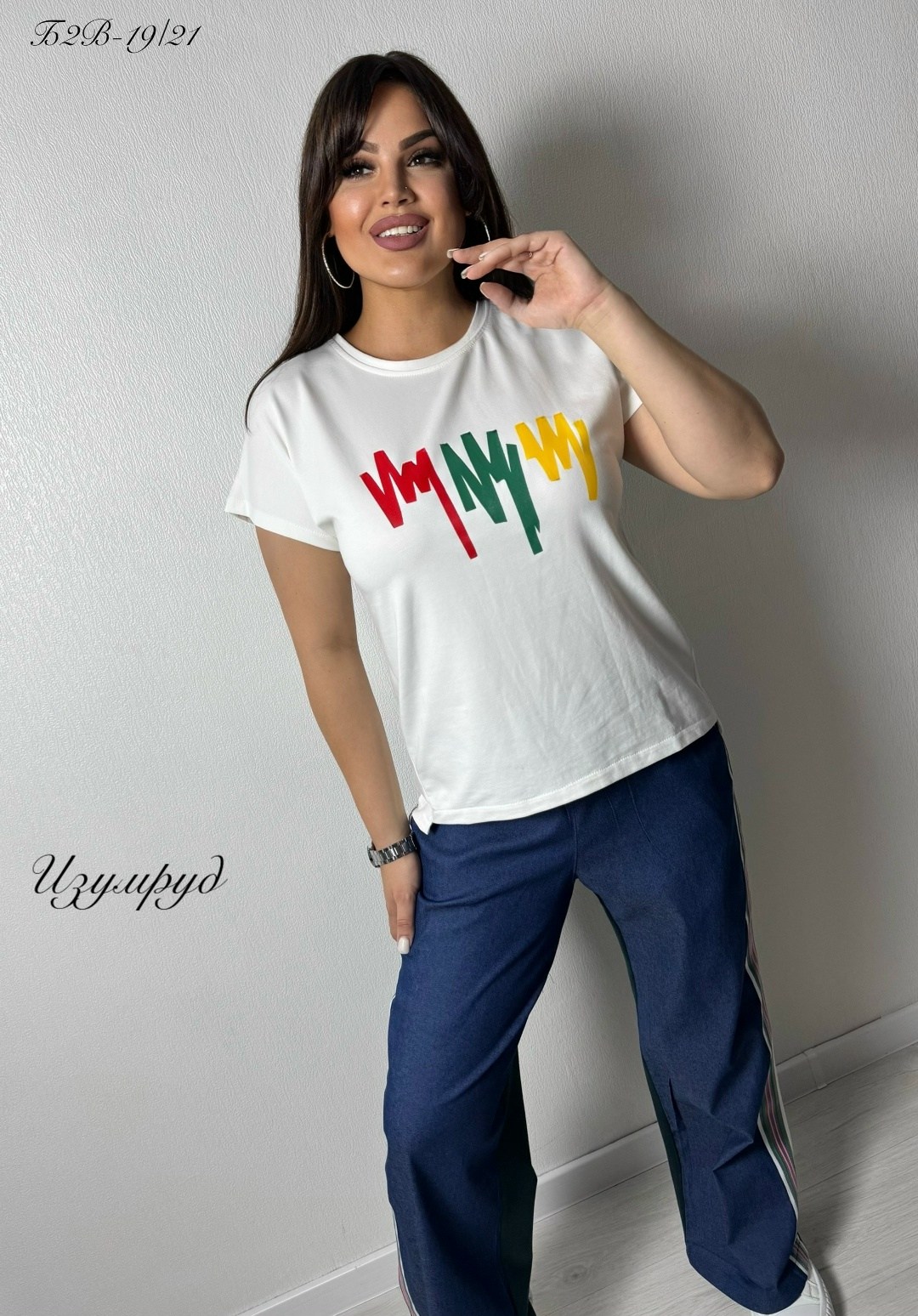 летние костюмы,женские спортивные костюмы,женский костюм,спортивные брюки,