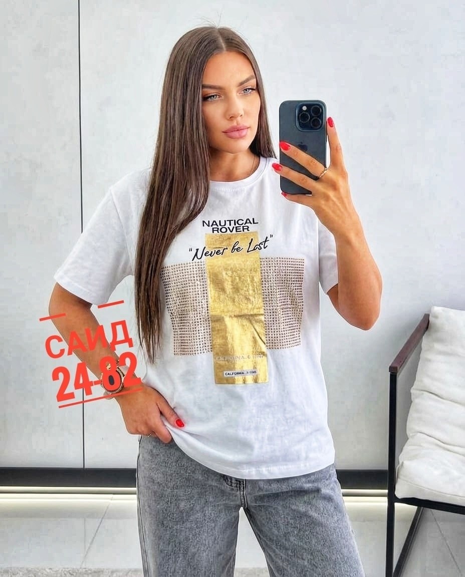 футболки женская,футболка женская оверсайз,футболки оверсайз с принтами,футболка,футболки женские модные