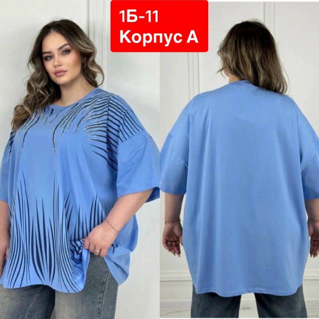 футболки женские больших размеров,туника женская,футболка женская,туника нарядная,футболки женская оверсайз