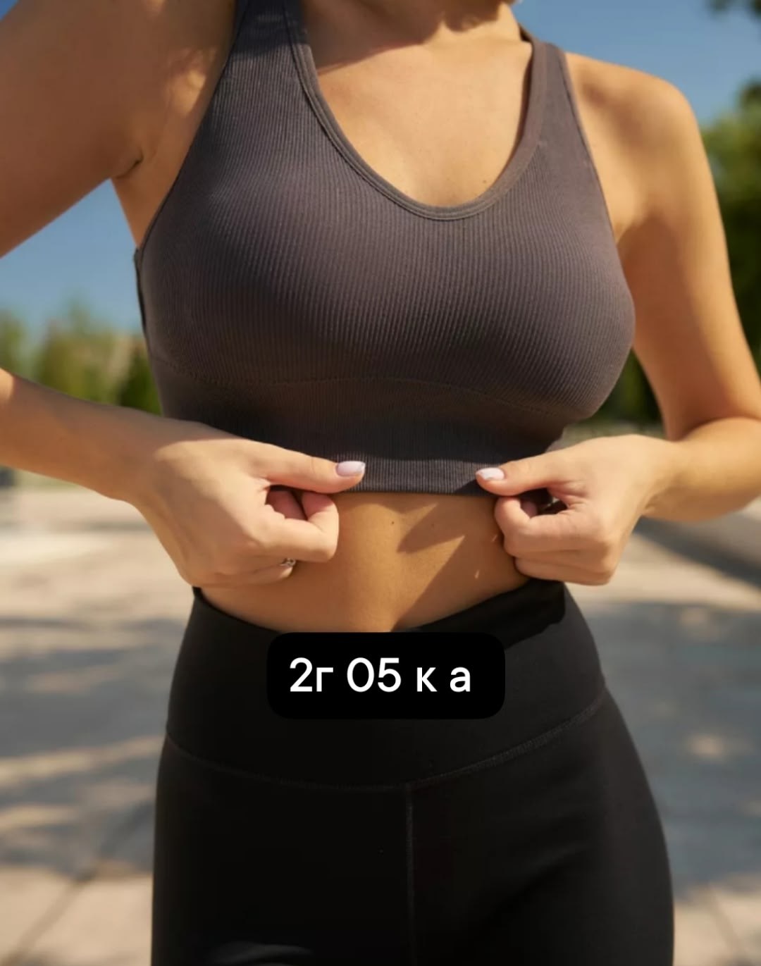 женские спортивные топы,топ спортивный для фитнеса,спортивные топы,топ женский,спортивные бюстгальтеры