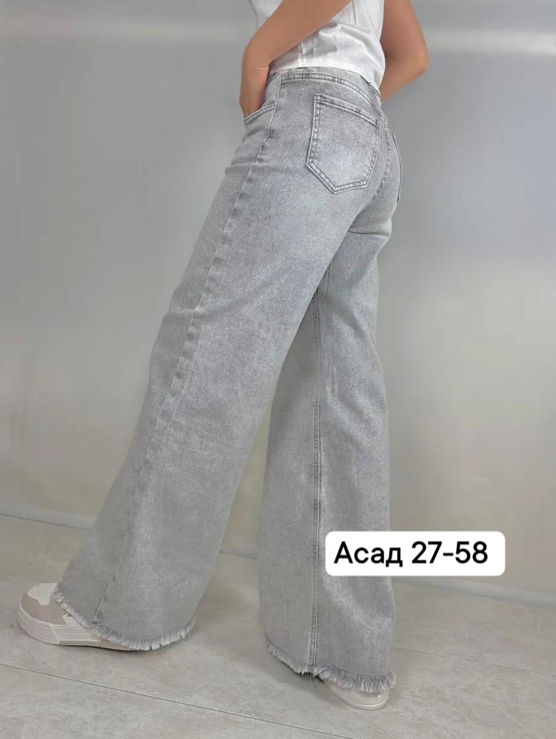женские джинсы,широкие джинсы женские,джинсы широкие,джинсы брюки,джинсы