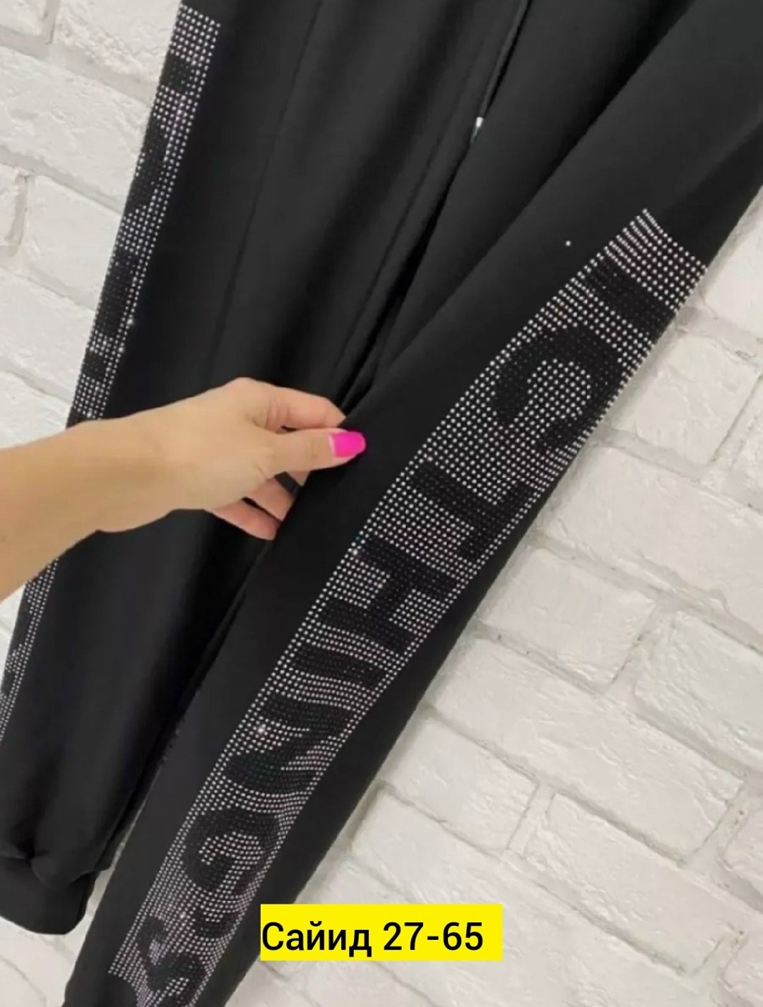 брюки спортивные женская,женские спортивные штаны,спортивные штаны зимние утепленные джоггеры,лосины женские,спортивные штаны со стразами