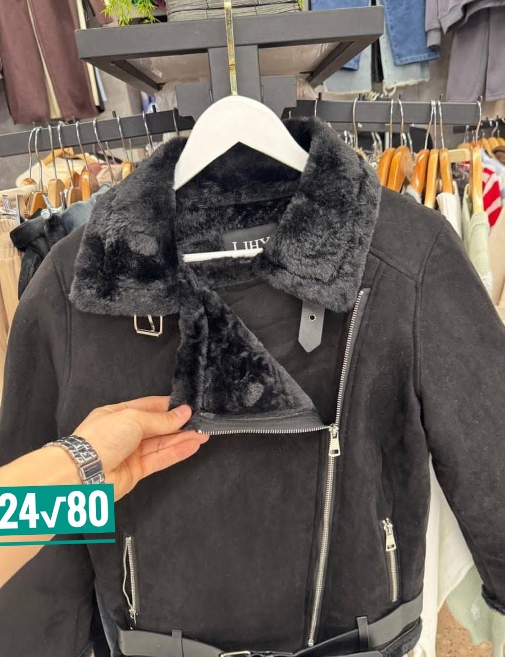 зара дубленка женская авиатор,дубленка авиатор,дублёнка женская,дублёнка,черная дубленка авиатор