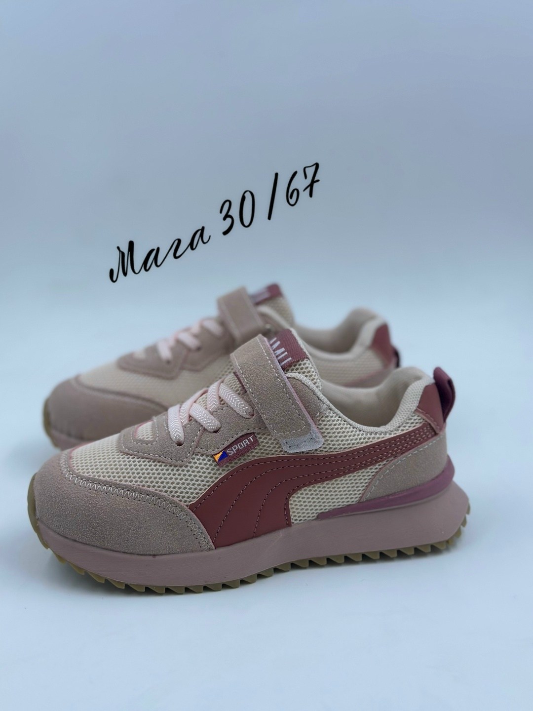 детские кроссовки,,кроссовки для девочек,кроссовка детская,детская