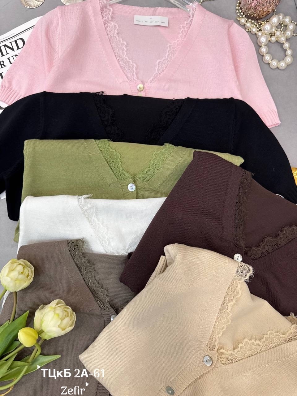 женская кофта,женская кофточка,кофточка,кружевной кардиган,модные женские кофты
