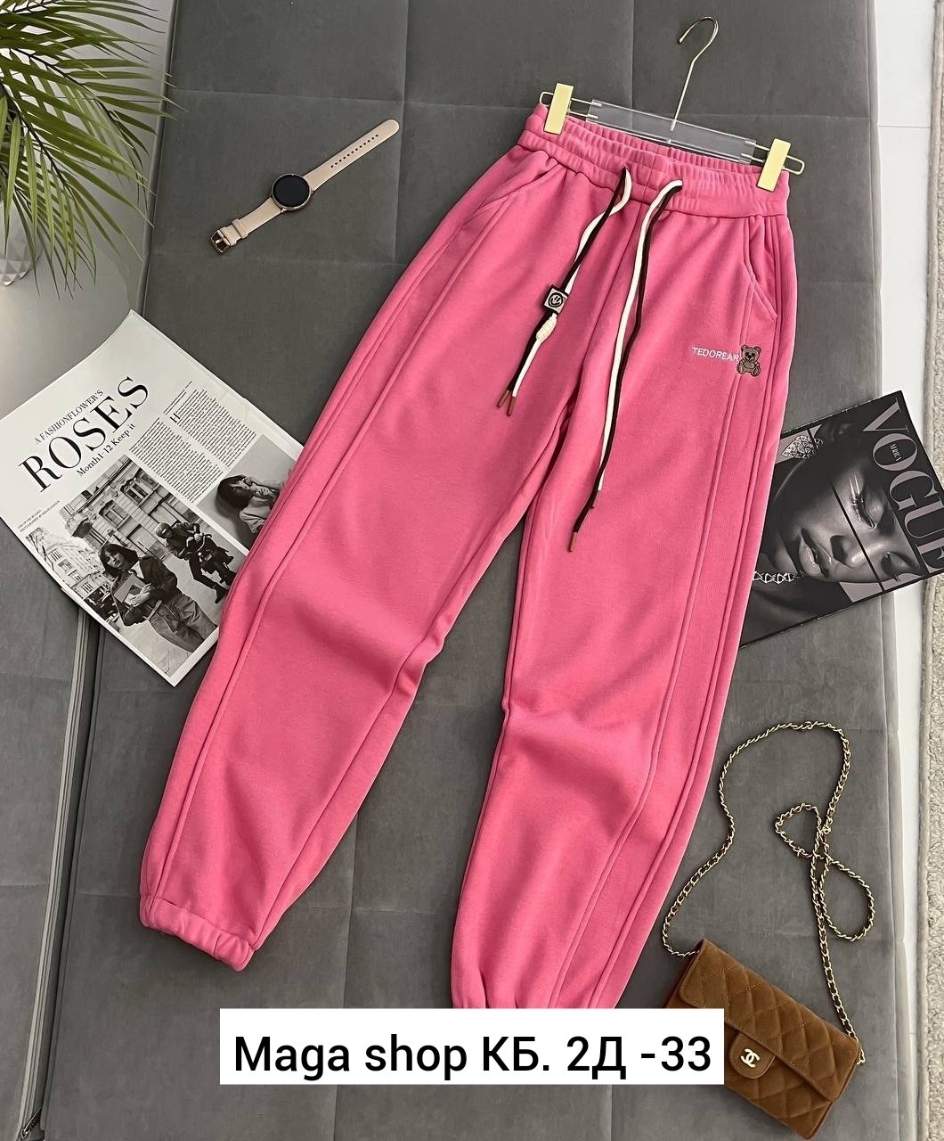 штаны женские,штаны теплые,штаны на флисе,брюки женские светлые,брюки для девочек