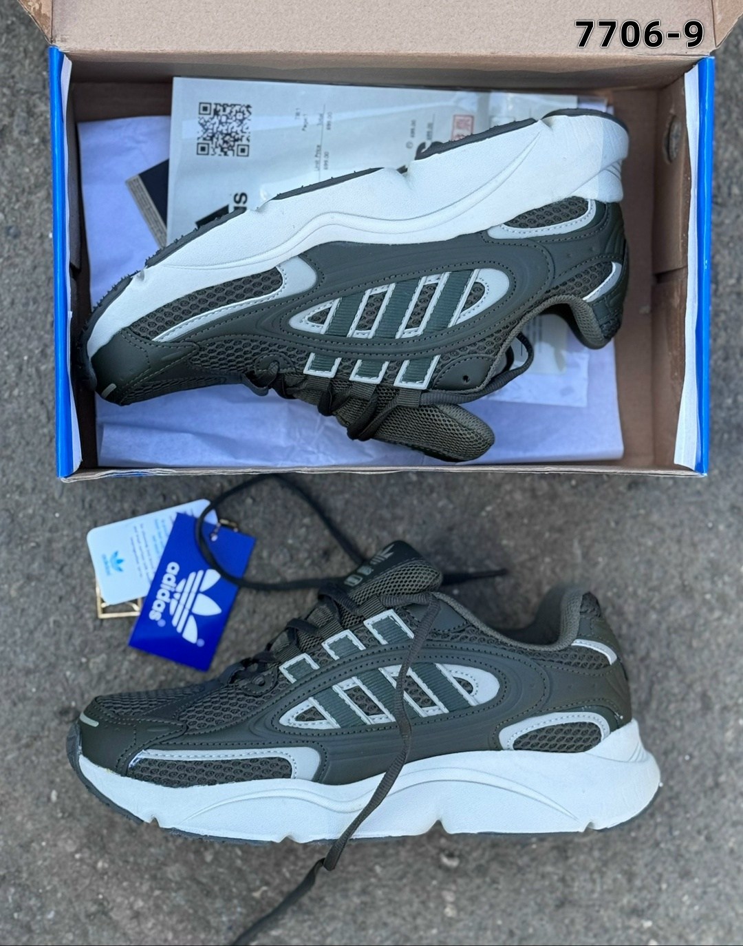 кроссовки adidas original,кроссовки adidas,кроссовки мужские adidas,кроссовки adidas ozmillen,кроссовки адидас