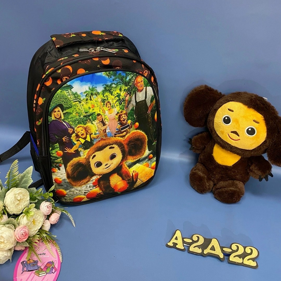 рюкзак чебурашка детский,чебурашка с портфелем,рюкзак портфель школьный детский,рюкзак,рюкзак школа