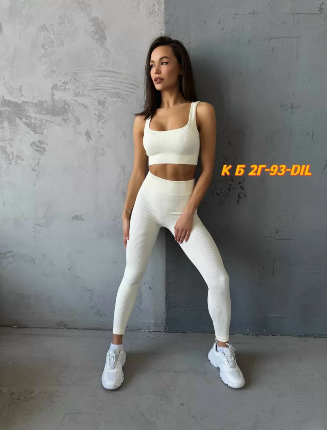 костюм для фитнеса,костюм для фитнеса женский,женский спортивный костюм для фитнеса,костюм для фитнеса бесшовный,cпортивный костюм для фитнеса