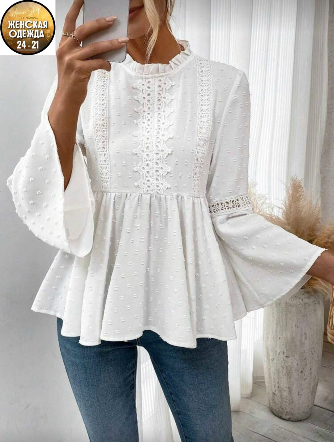 костюм с брюками,шелковая пижама с брюками,пижама шелковое,одежда для сна,брючный комплект