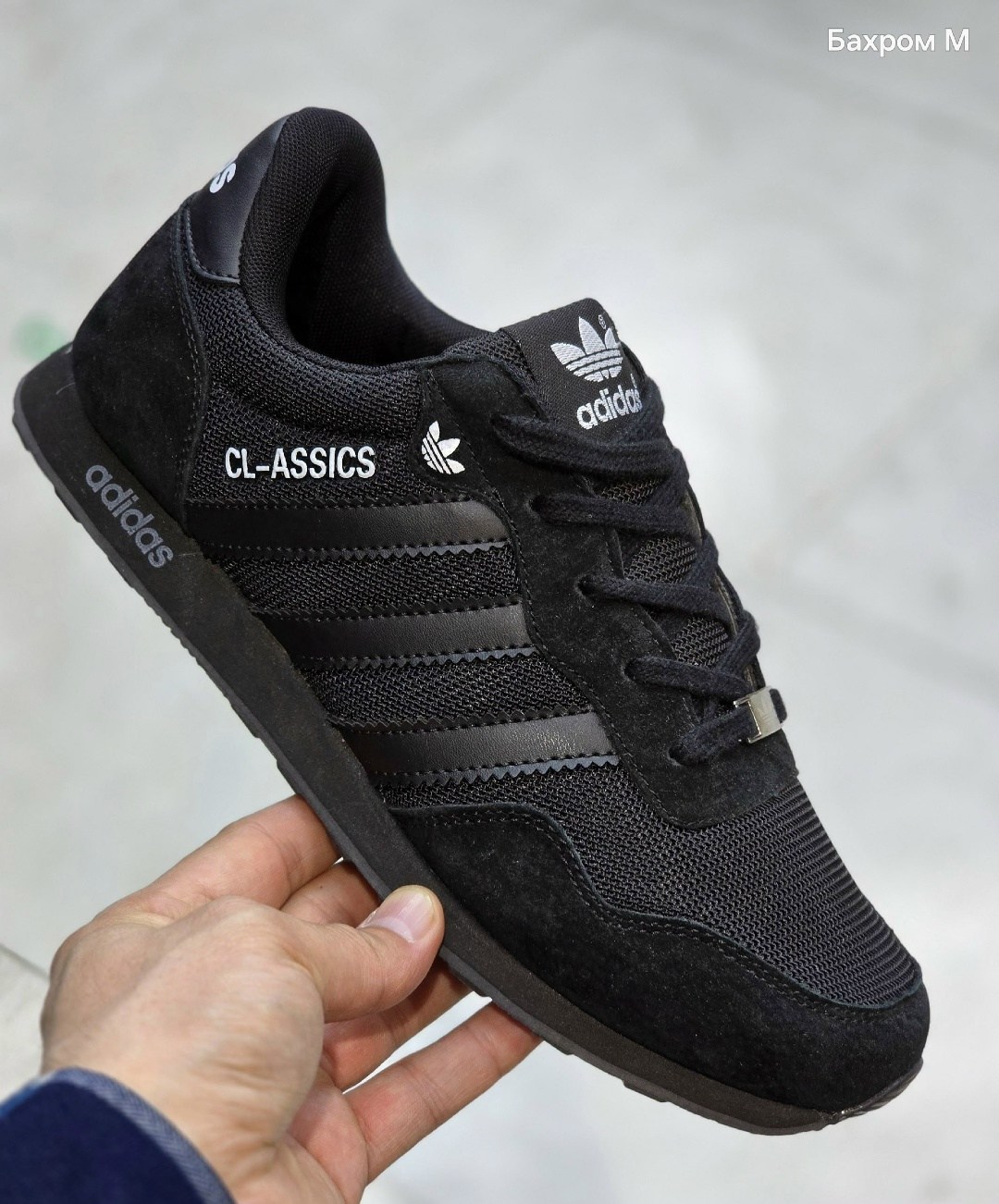 ,кроссовки мужские adidas,кроссовки adidas,кроссовки адидас,кроссовки адидас черные